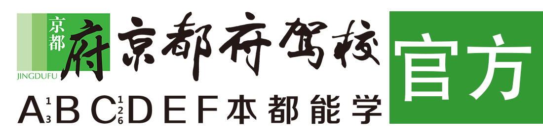 大鸡吧插进骚逼喷淫水视频></div>
                    </a>
                </div>                                                                                                  
                <!-- logo -->
                <button type=